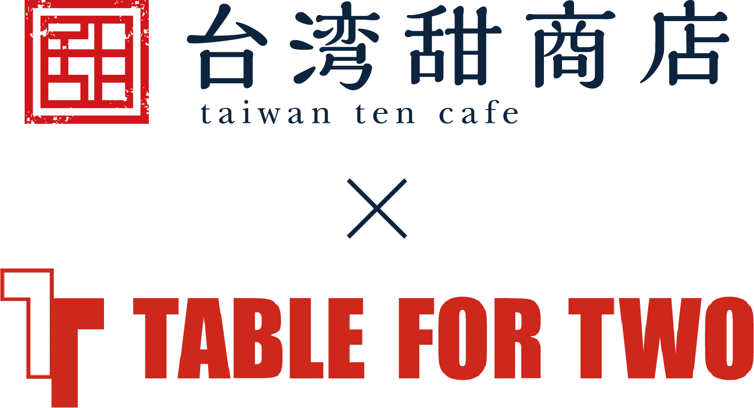 台湾甜商店 × TABLE FOR TWO